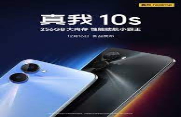 Nuovo smartphone Realme 10s