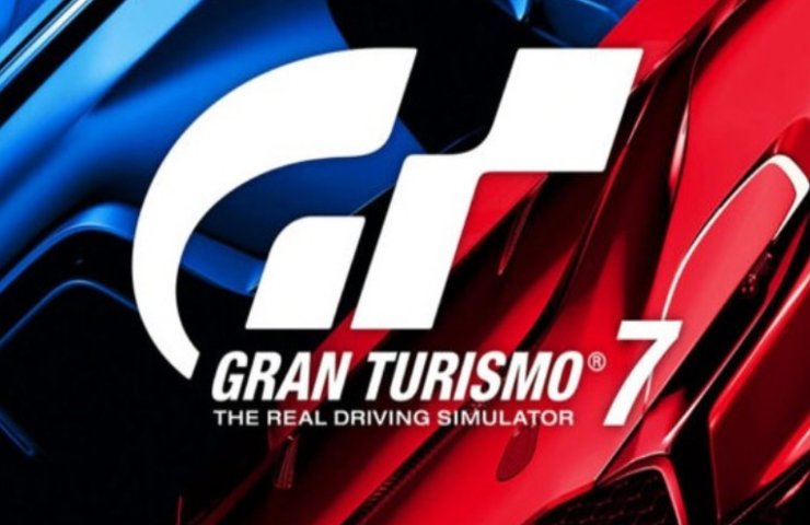 Gran Turismo 7 offerta
