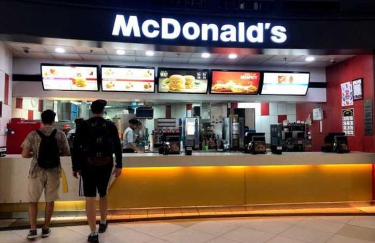 McDonald's cerca personale