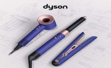 Dyson offerte